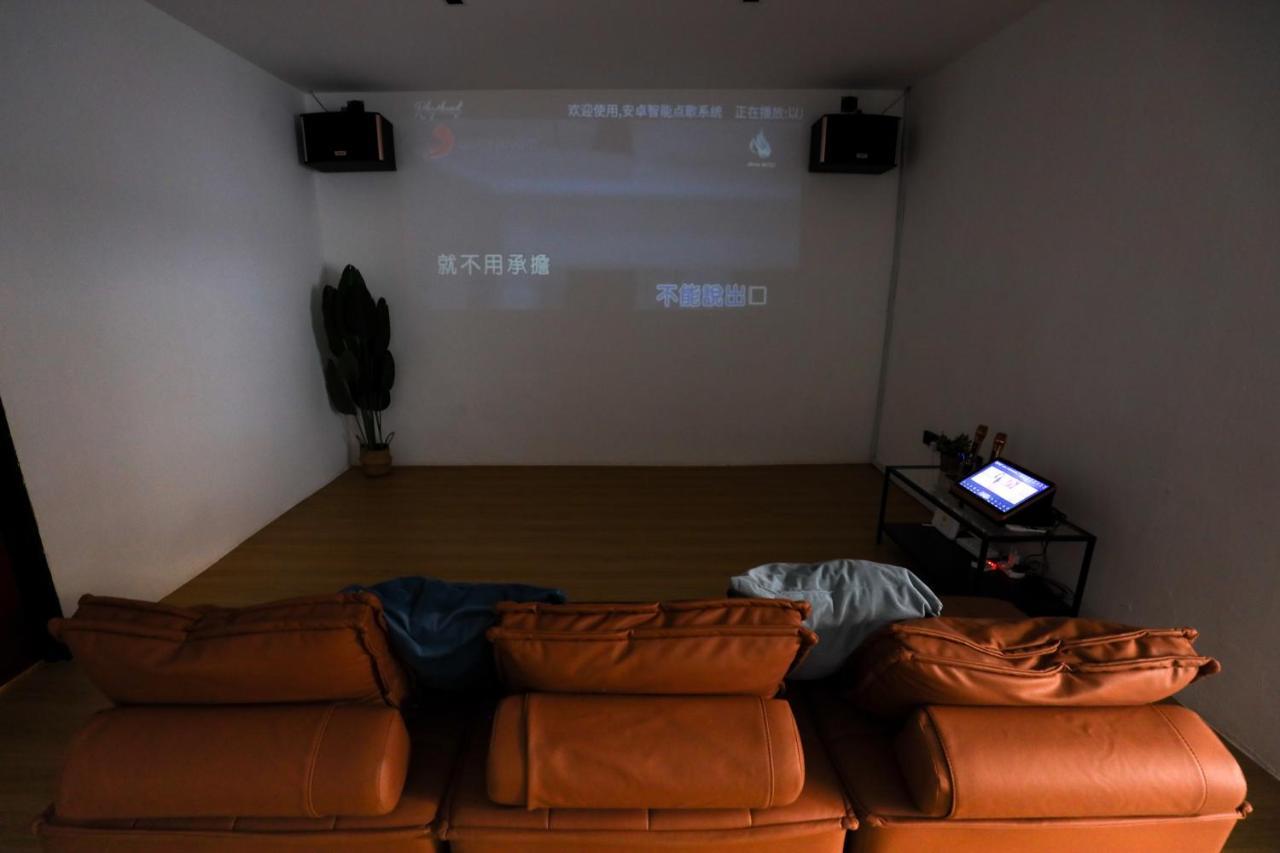 Cozy Homestay With Karaoke System & Pool Table Kuala Lumpur Exterior foto